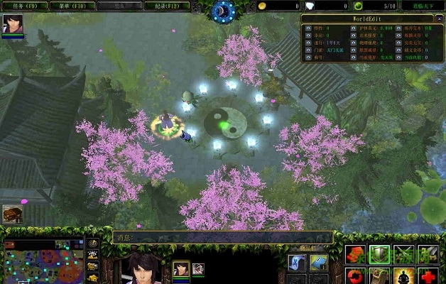 守衛(wèi)劍閣君臨天下v2.2a正式版 附隱藏英雄密碼 0