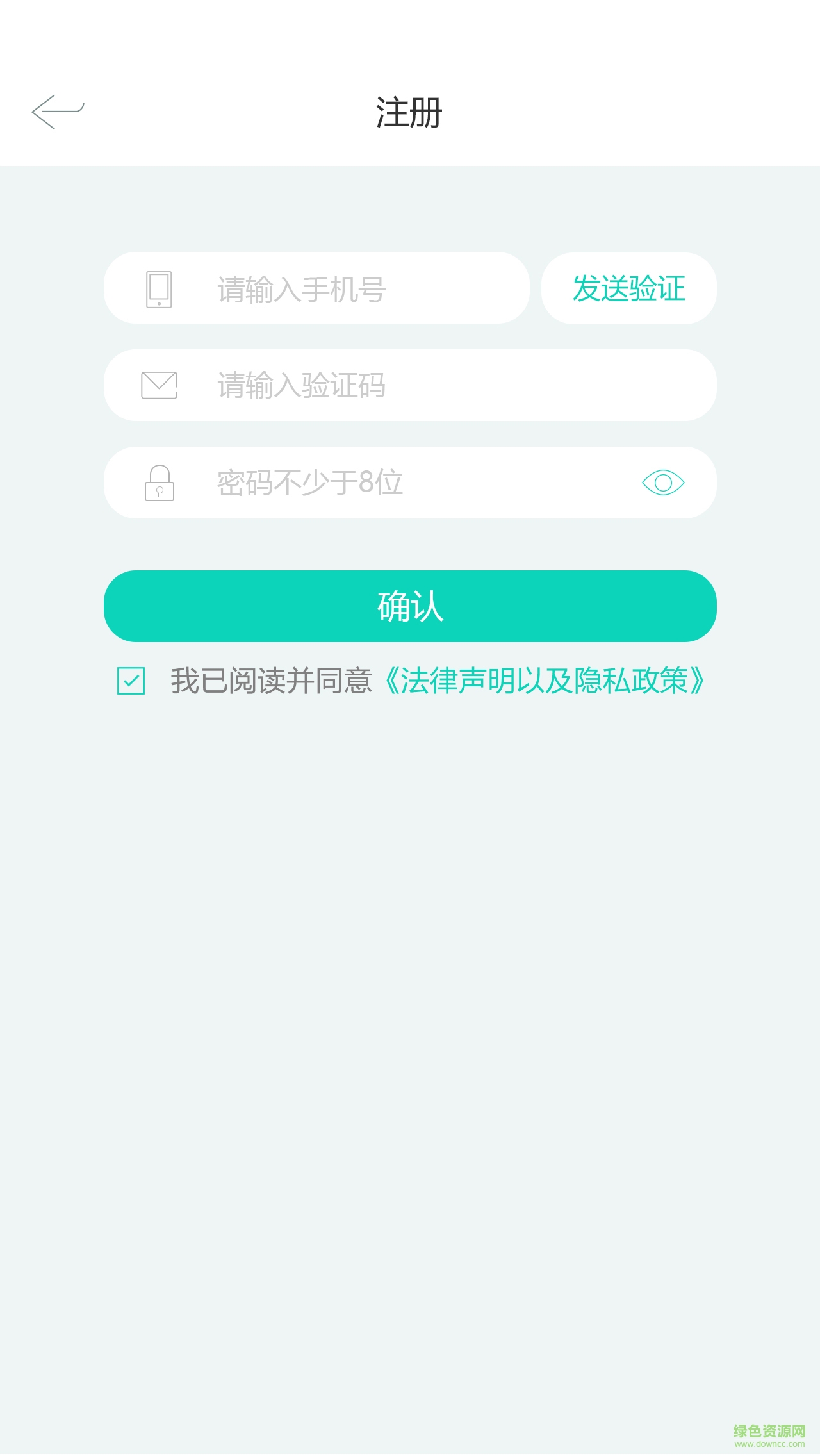 風影寶貝 v1.1.0.14 安卓版 1