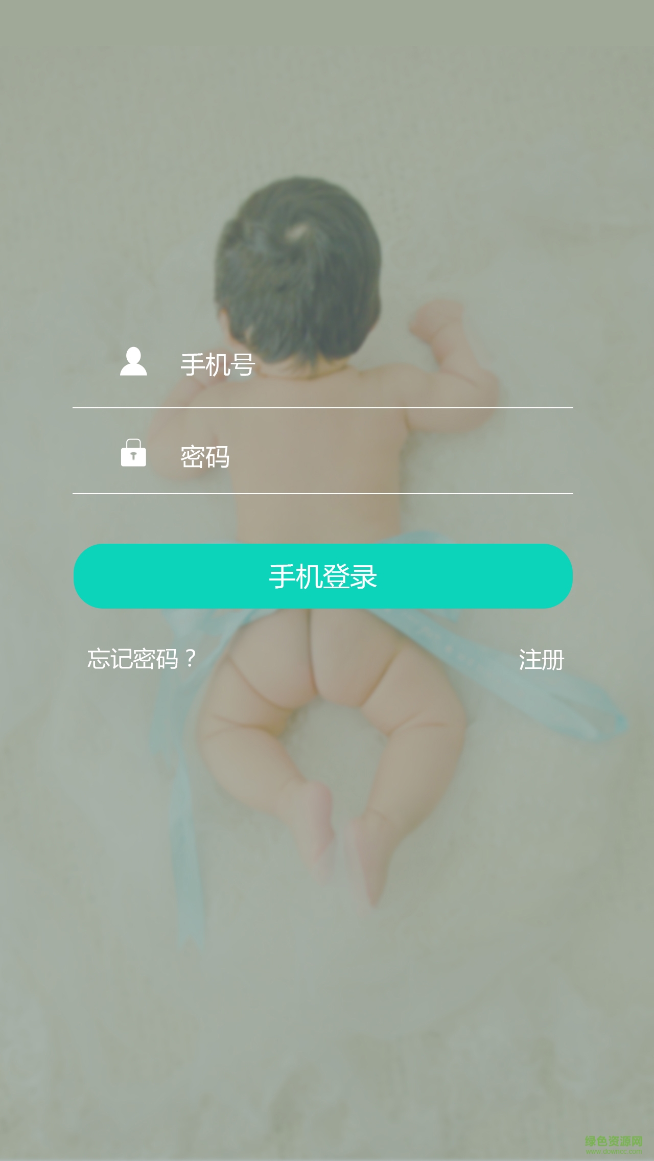 風影寶貝 v1.1.0.14 安卓版 0