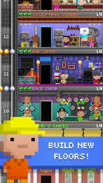 像素小塔修改版(Tiny Tower) v3.2.0 安卓版 1