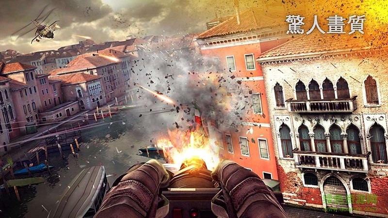 現(xiàn)代戰(zhàn)爭5內(nèi)購正式版 現(xiàn)代戰(zhàn)爭5正式版下載