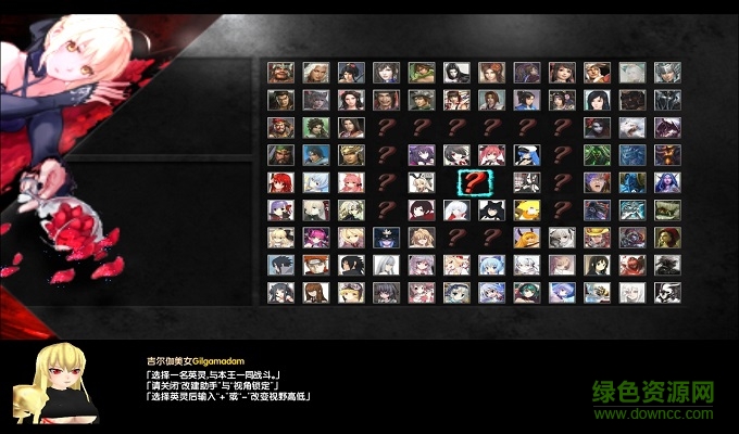 守護(hù)紀(jì)年5.7在路上  0