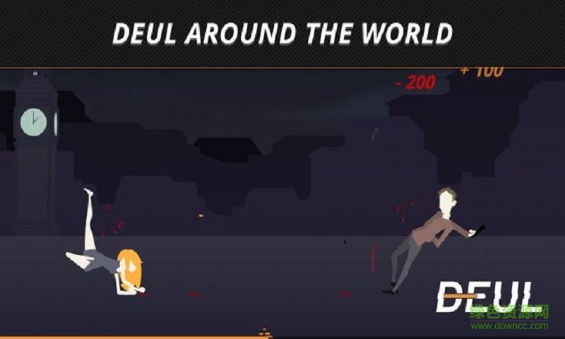 對(duì)決deul游戲下載