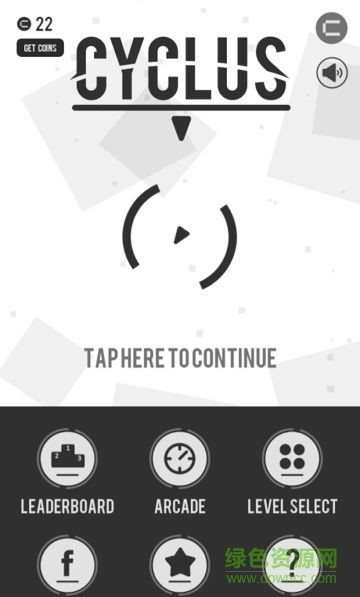 環(huán)繞射擊內(nèi)購(gòu)修改版(Cyclus) v1.0.2 安卓修改版 1