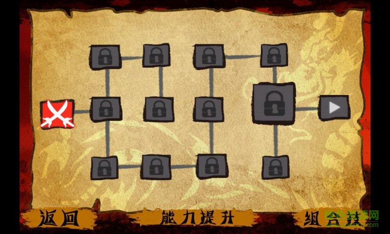 功夫勇士手游 v1.3 安卓版 3