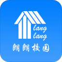 朗朗校園