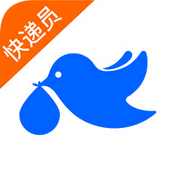 菜鳥裹裹搶單神器蘋果版