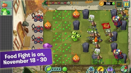 植物大戰(zhàn)僵尸2侏羅紀(jì)沼澤修改版 v4.2.1 安卓修改版 0