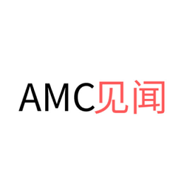 AMC見聞app