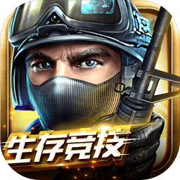 三全民槍戰(zhàn)三星手機(jī)版本