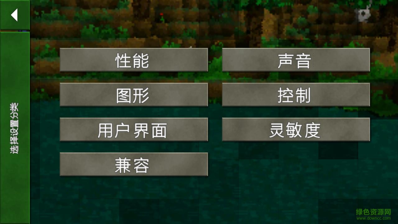 生存戰(zhàn)爭蘋果漢化版修改版 v1.29.21 iPhone手機(jī)版 2