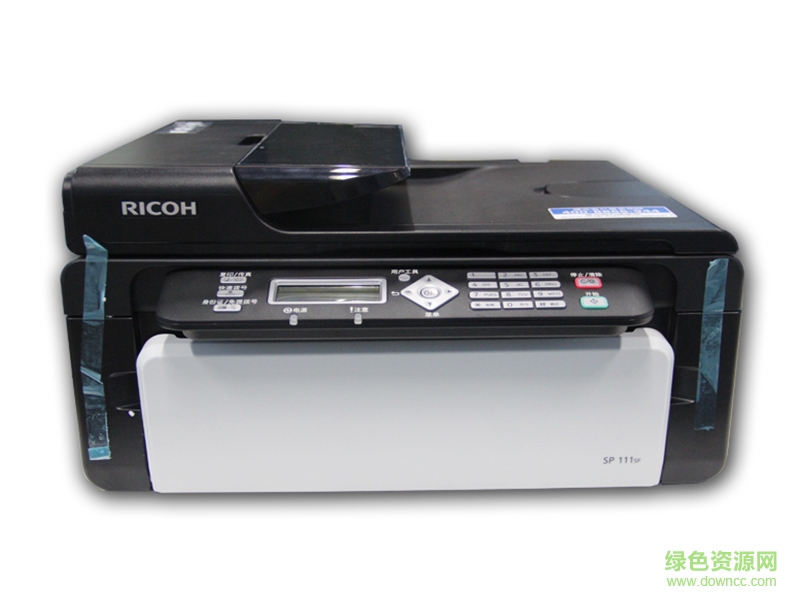理光sp111sf打印機(jī)驅(qū)動(dòng) v1.01 官方最新版 0