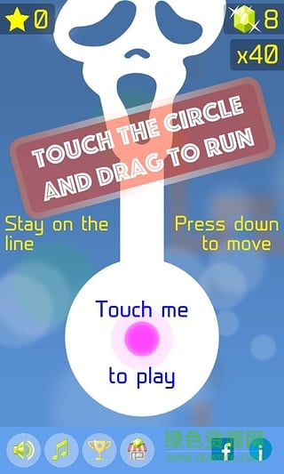 Follow The Line游戏 跟着白线走游戏