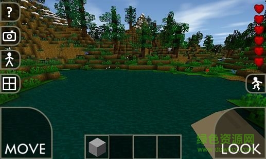 生存戰(zhàn)爭(zhēng)完美版漢化版(Survivalcraft) v2.99.6.0 安卓中文完整版 0