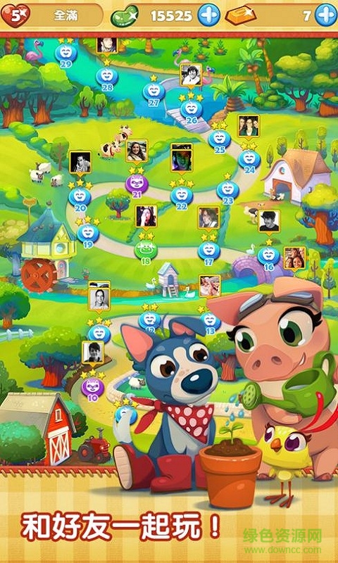 農(nóng)場英雄傳奇內(nèi)購修改版(farm heroes saga) v2.57.2 安卓中文版 1