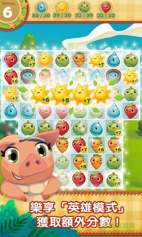 農(nóng)場英雄傳奇內(nèi)購修改版(farm heroes saga) v2.57.2 安卓中文版 3