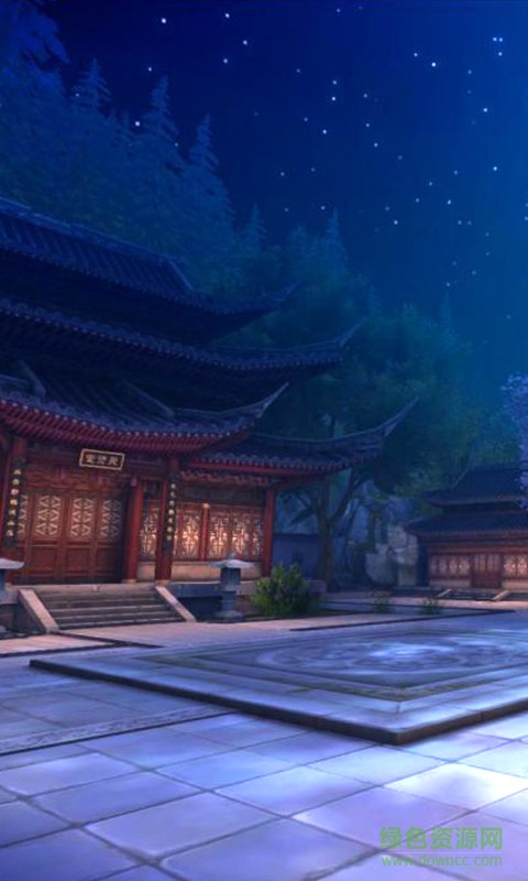 九陰真經(jīng)3d充值作弊器 v1.2.0 安卓版 1