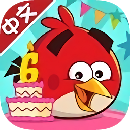 憤怒的小鳥中文版內(nèi)購(gòu)修改版