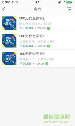 魔米app(宠物专属) v1.0.02 安卓版0