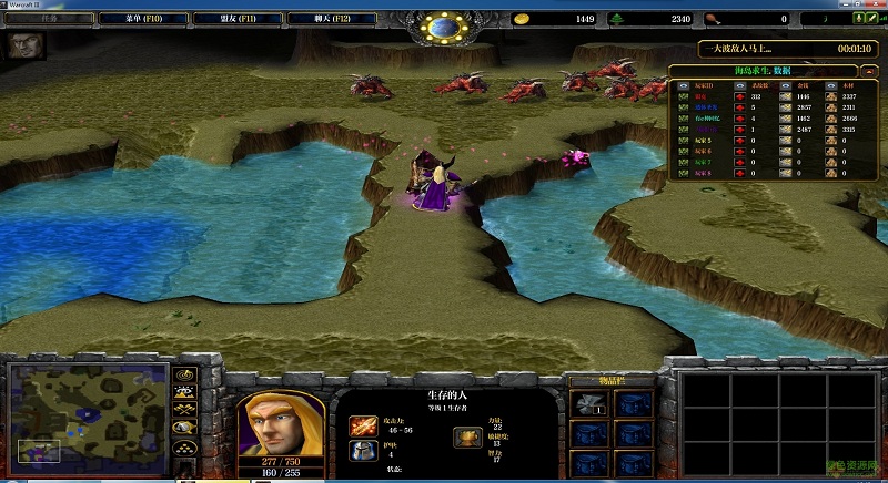 海島求生0.14測試版 魔獸生存地圖 0