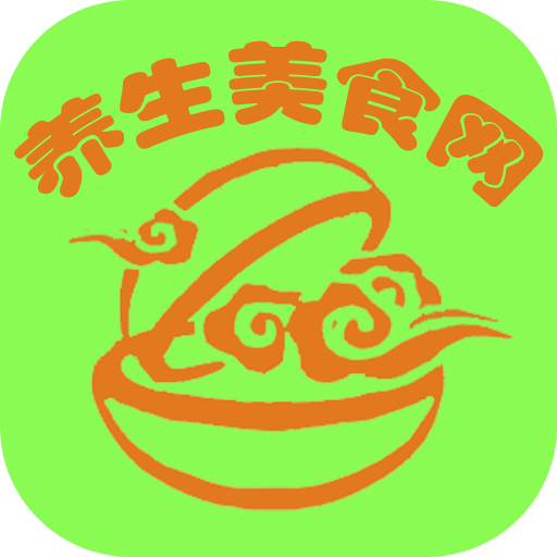 養(yǎng)生美食網(wǎng)