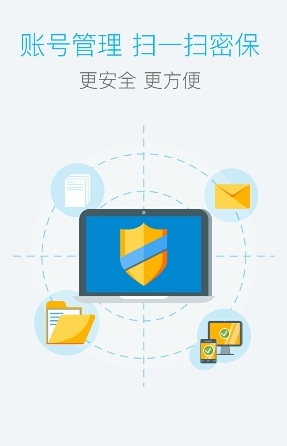 光宇游戲乾坤鎖手機(jī)版 v4.54.0 安卓最新版 1