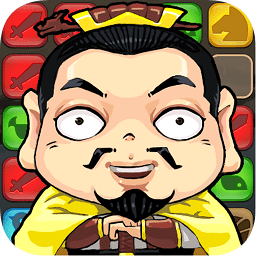 堆疊三國(guó)測(cè)試服