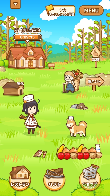 狩獵廚師中文版 v1.0.4 安卓版 1