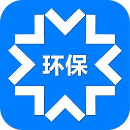 環(huán)保大管家