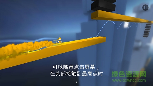 極速變色龍漢化修改版 v2.0 安卓版 1