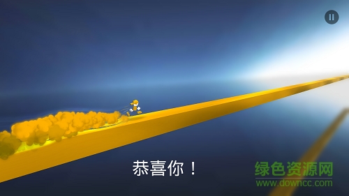 極速變色龍漢化修改版 v2.0 安卓版 2