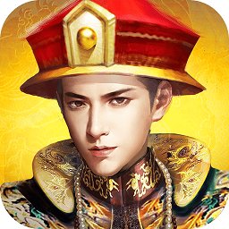 極品芝麻官一加手機版