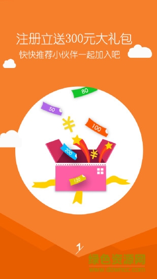 牛嫂家政阿姨版app