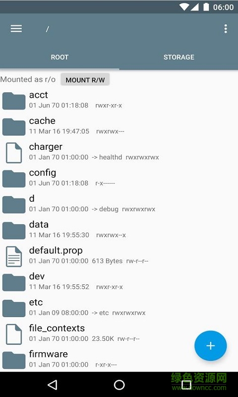 re文件管理器美化版(root explorer) v5.0.1 安卓漢化版 0
