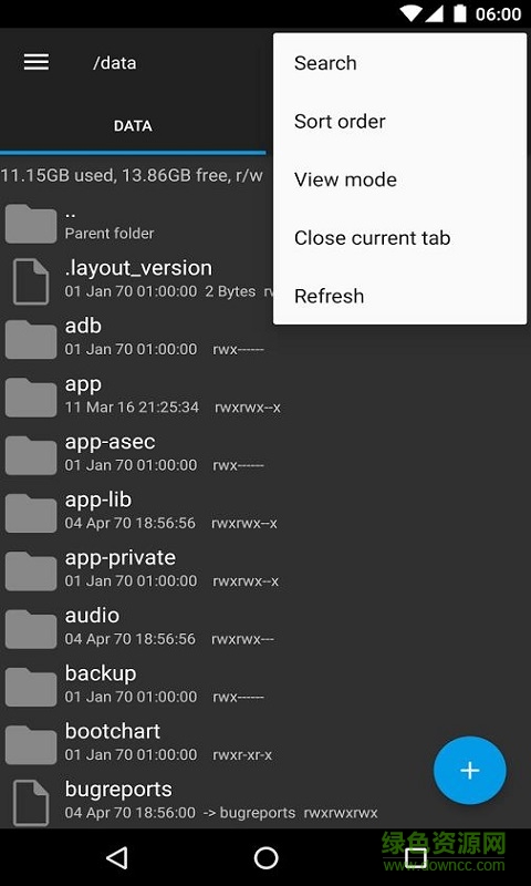 re文件管理器美化版(root explorer) v5.0.1 安卓漢化版 2