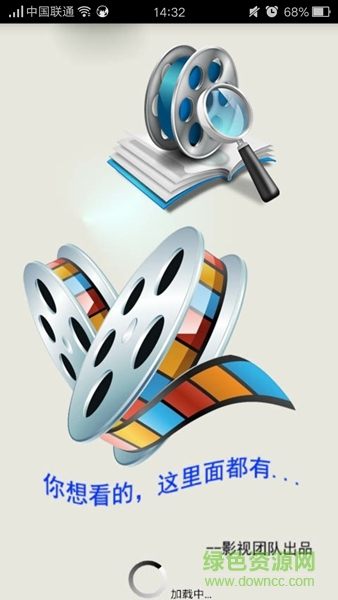 影視金器電腦版 影視金器電腦版