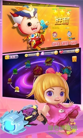 豬豬俠機(jī)甲王安卓修改版 豬豬俠機(jī)甲王修改版