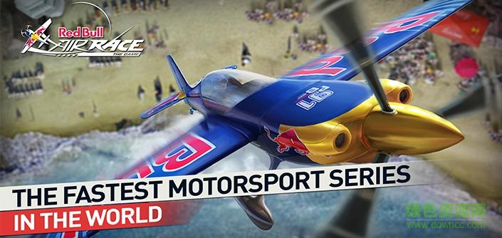 紅牛特技飛行錦標賽修改版 v2.3.1 安卓無限金幣版 0