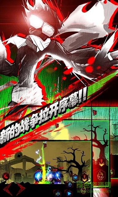 火柴人聯(lián)盟僵尸中文修改版(Zombie Avengers) v2.0.3 安卓無限鉆石版 2