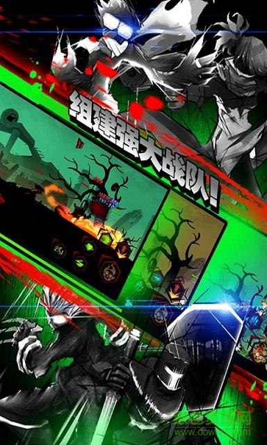 火柴人聯(lián)盟僵尸修改版下載 火柴人聯(lián)盟僵尸中文修改版