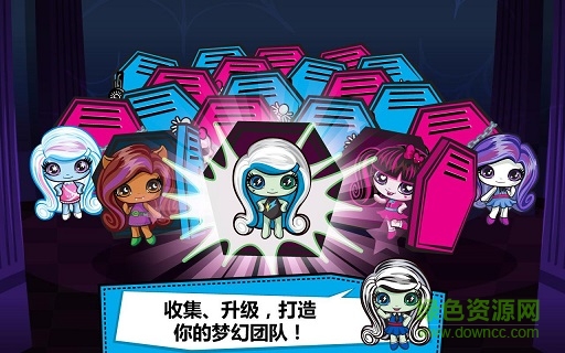 迷你咖啡店Minis Mania v1.0.1 安卓版 2