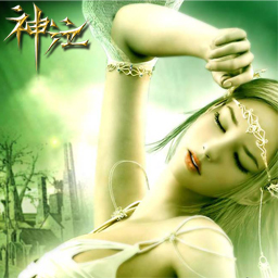 神の泣 滅世1.4a正式版_魔獸防守地圖