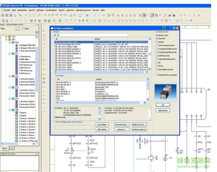 eplan p8 2.5完美修改  0