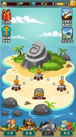 天天挖金礦內(nèi)購修改版 v1.0.4 安卓版 0