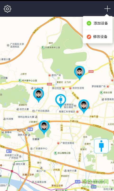 追蹤者 v1.0.2 安卓版 0