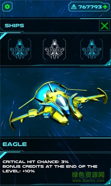 光子撞擊(photon strike) v1.1 安卓版 1