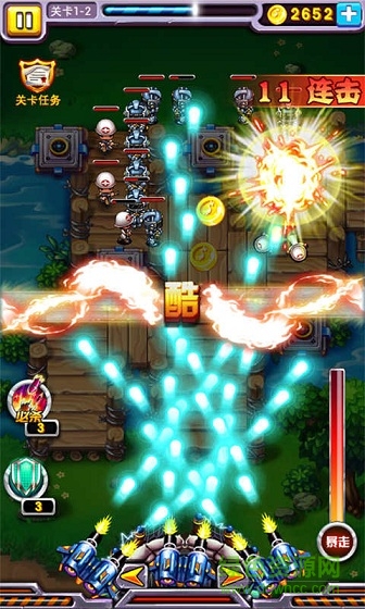 戰(zhàn)爭狂人內(nèi)購修改版 v1.1.3 安卓無限金幣版 0