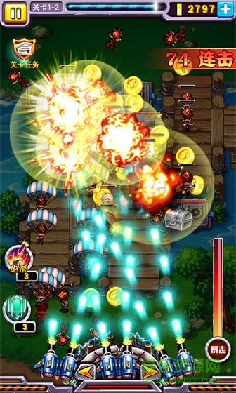 戰(zhàn)爭狂人內(nèi)購修改版 v1.1.3 安卓無限金幣版 3