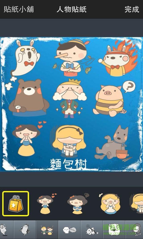 笨NANA照相機(jī) v3.2.2.16 安卓版 1