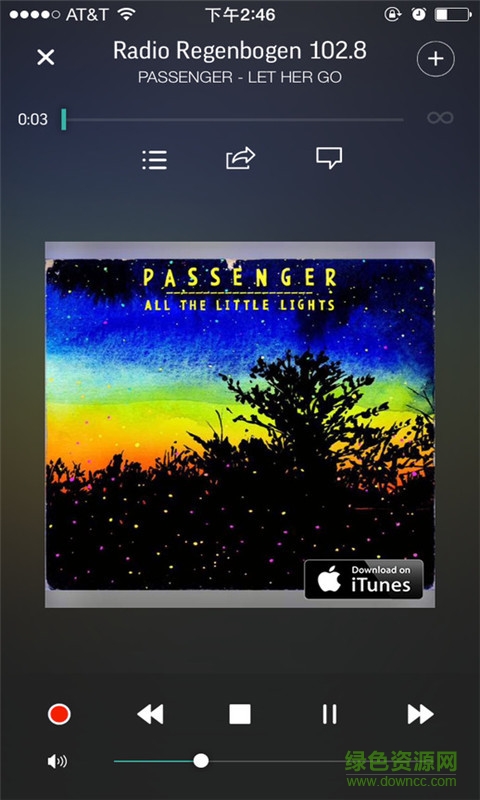 高頻收音機 v4.4.1 安卓版 0